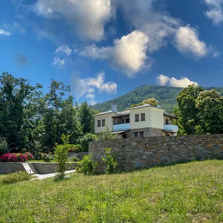 Maria Amalia * Tsagarada